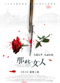亚洲天堂99